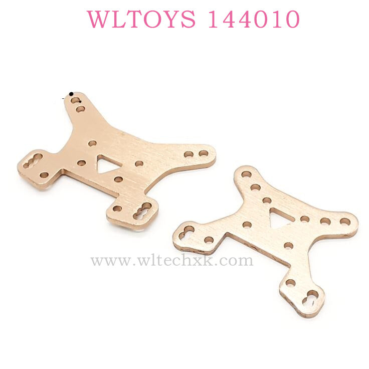 Original WLTOYS 144010 RC Car Parts 1302 Front and rear shock absorbers