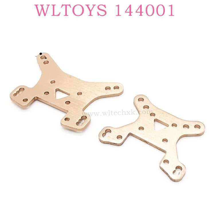 WLTOYS 144001 RC Car Original parts 1302 Shock absorber Plate