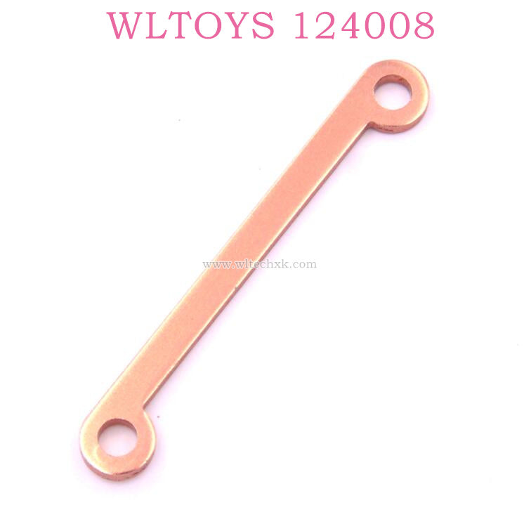 Original part of WLTOYS 124008 1/12 RC Car 1304 Steering Connect Seat