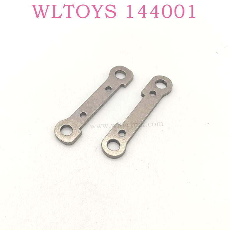 WLTOYS 144001 RC Car Original parts 1305 Front swing Arm Reinforcement