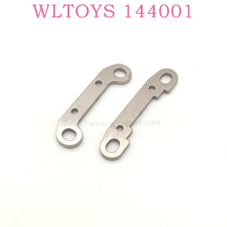 WLTOYS 144001 RC Car Original parts Rear swing Arm Reinforcement