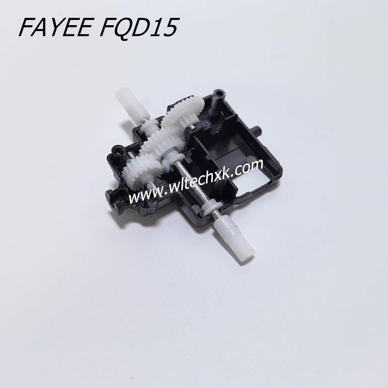 FAYEE FQD15 RC Drift Car Parts Drive Gear With Bottom Shell