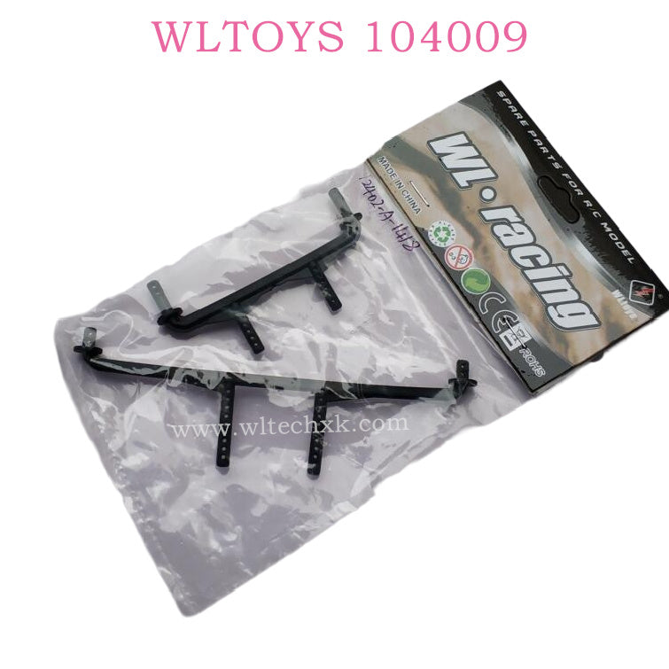 WLTOYS 104009 RC Car parts 1418 Car Shell Support Frame 1418 Original