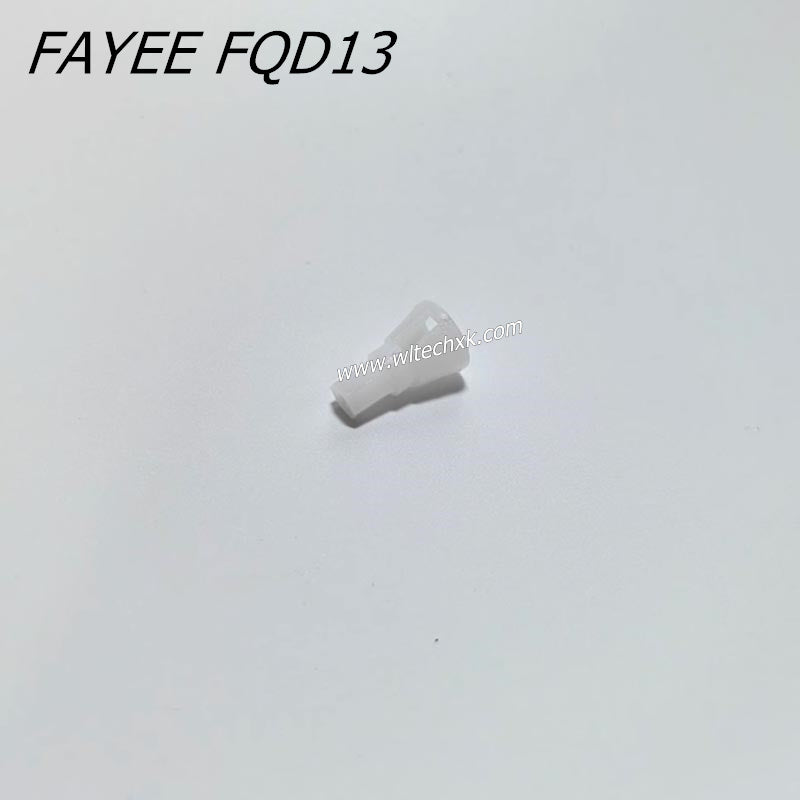 FAYEE FQD13 RC Drift Car Parts Front Center Transmission Accessories