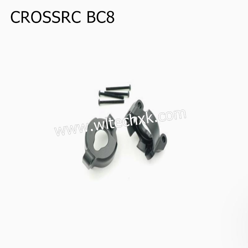 CROSSRC BC8 Parts CNC Front Wheel C Seat CS-97400467