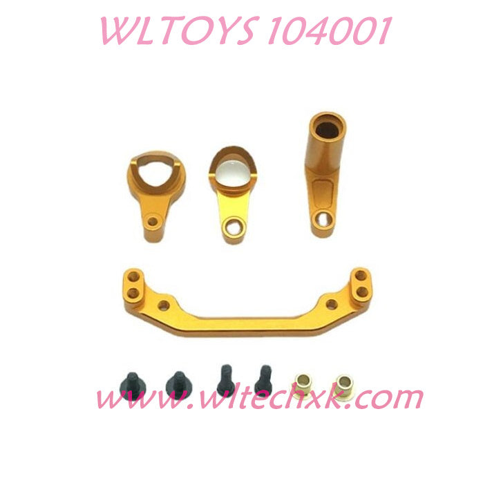 WLTOYS 104001 Upgrade parts Steering Set