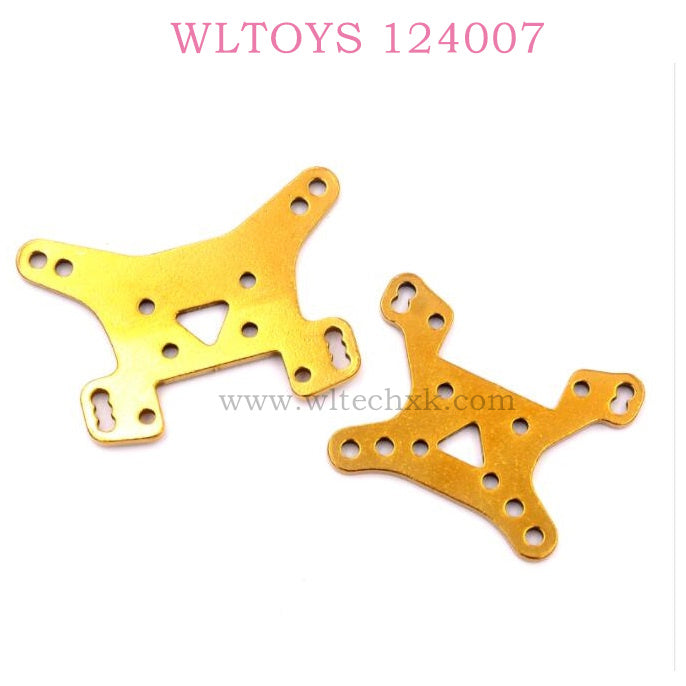 WLTOYS 124007 RC Car Original parts 1833 Front and Rear Shock Board