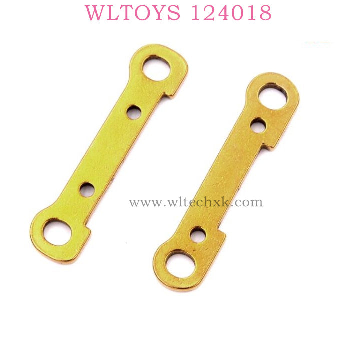 WLTOYS 124018 RC Car Original parts 1834 Front swing arm Reinforcement