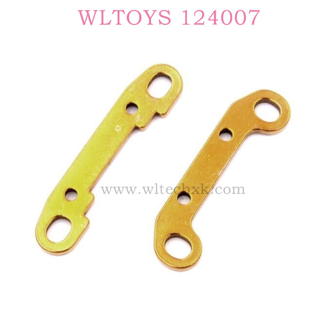 WLTOYS 124007 RC Car Original parts 1835 Rear swing Arm Reinforcement