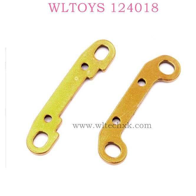 WLTOYS 124018 RC Car Original parts 1835 Rear swing Arm Reinforcement