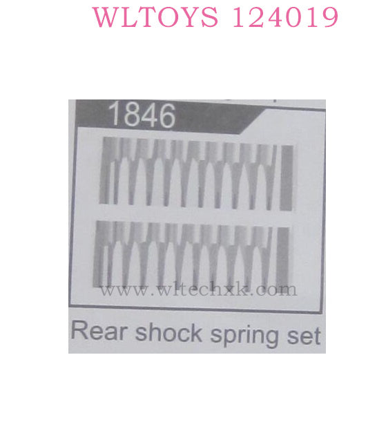 WLTOYS 124019 RC Car Parts 1846 Rear Shock Spring Set