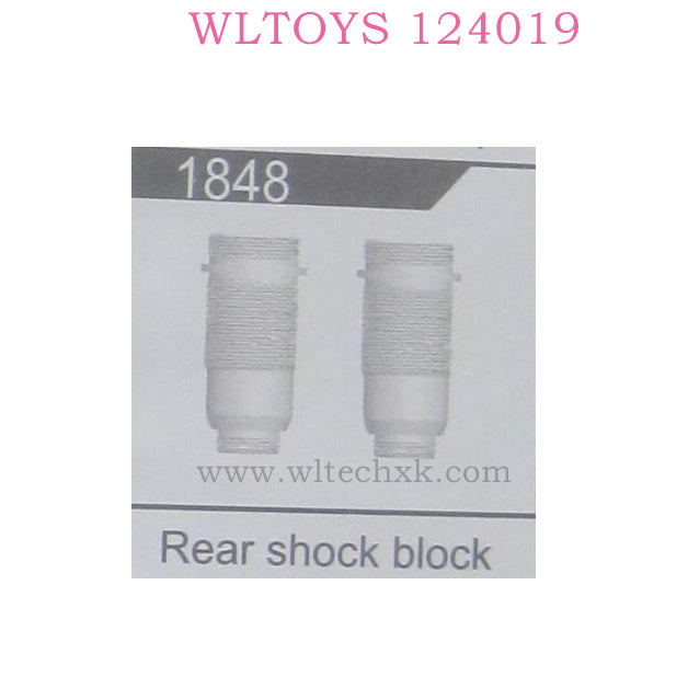 WLTOYS 124019 RC Car Parts 1848 Rear Shock Block