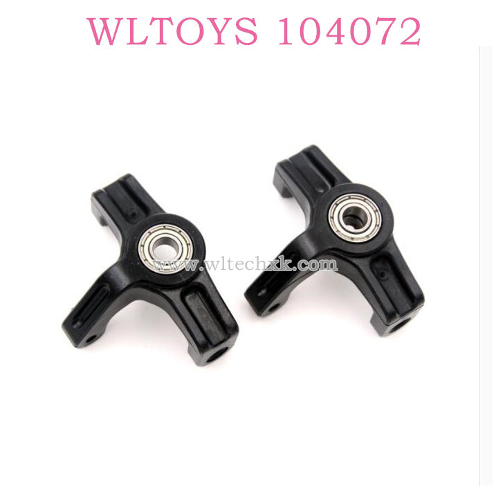 Original part of WLTOYS 104072 RC Car 1860 Front Axle seat