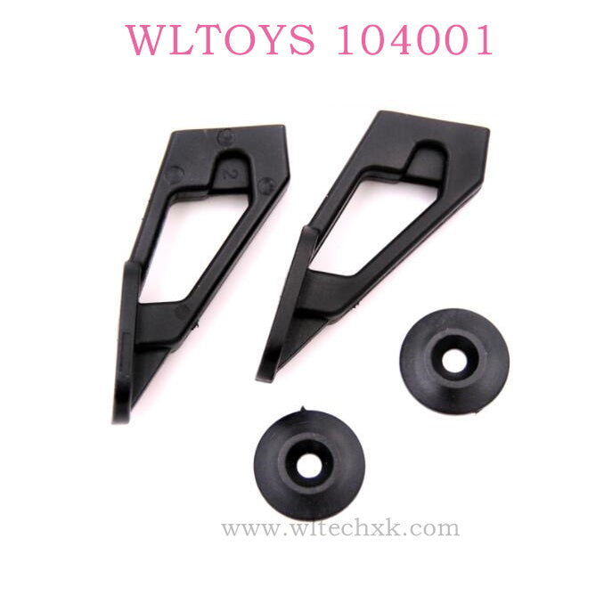 WLTOYS 104001 RC Car Original parts 1866 Tail Fixed Parts