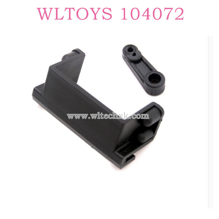 Original part of WLTOYS 104072 RC Car 1870 Fixing Seat Of Steering Gear