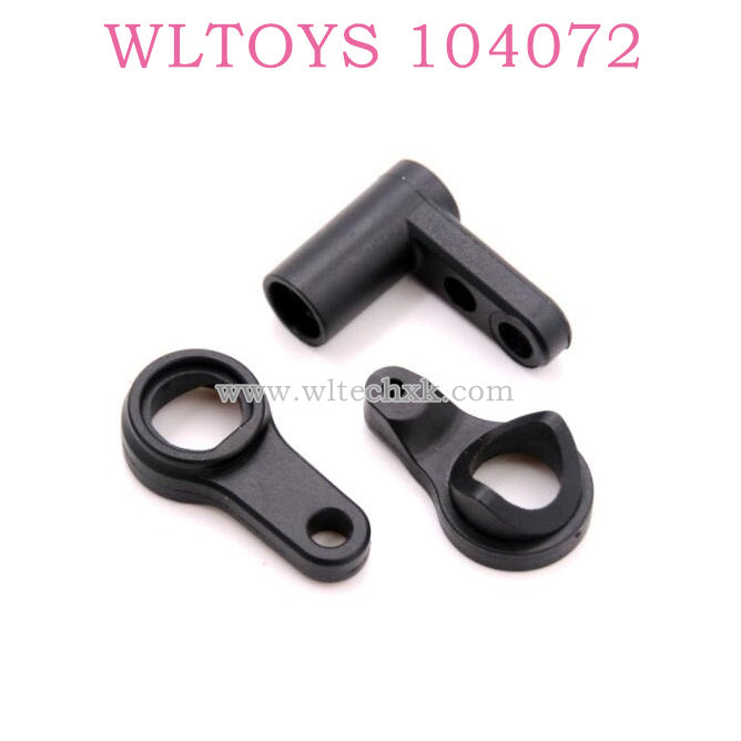 Original part of WLTOYS 104072 RC Car 1880 Steering Clutch