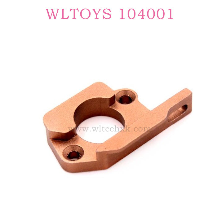 WLTOYS 104001 RC Car Original parts 1895 Motor Fixed Adjustment Block