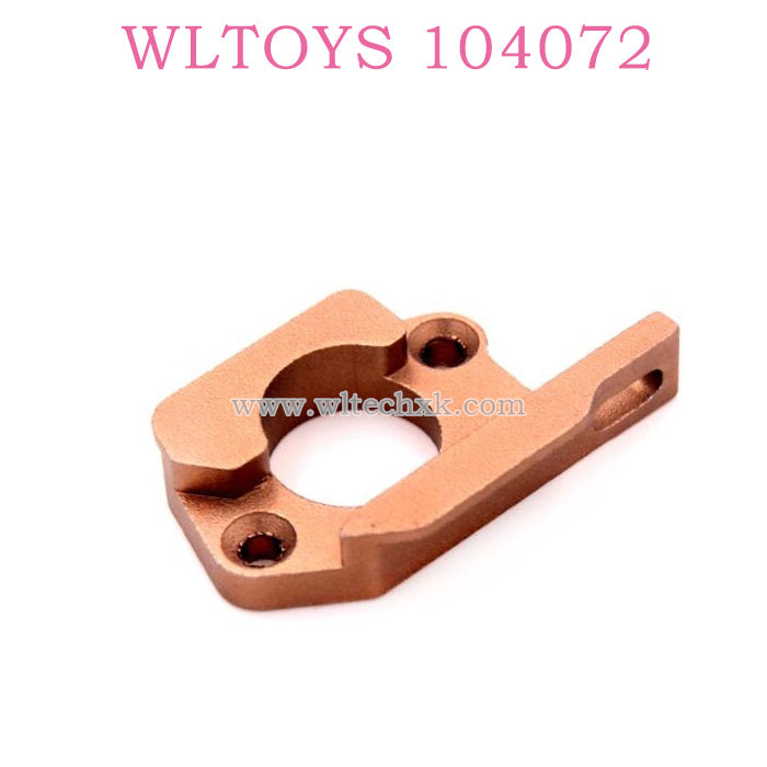 Original part of WLTOYS 104072 RC Car 1895 Motor Fixed Adjustment Block