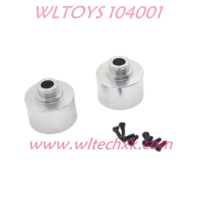 WLTOYS 104001 Upgrade parts Differential box