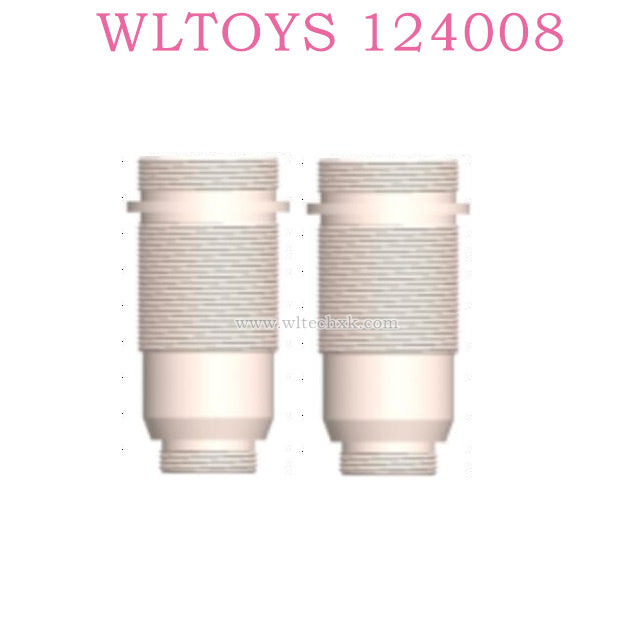 Original part of WLTOYS 124008 1/12 RC Car 1935 Front Shock absorber Tube