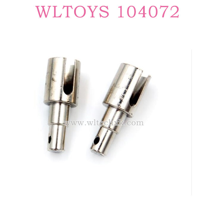 Original part of WLTOYS 104072 RC Car 1943 Differential Cup