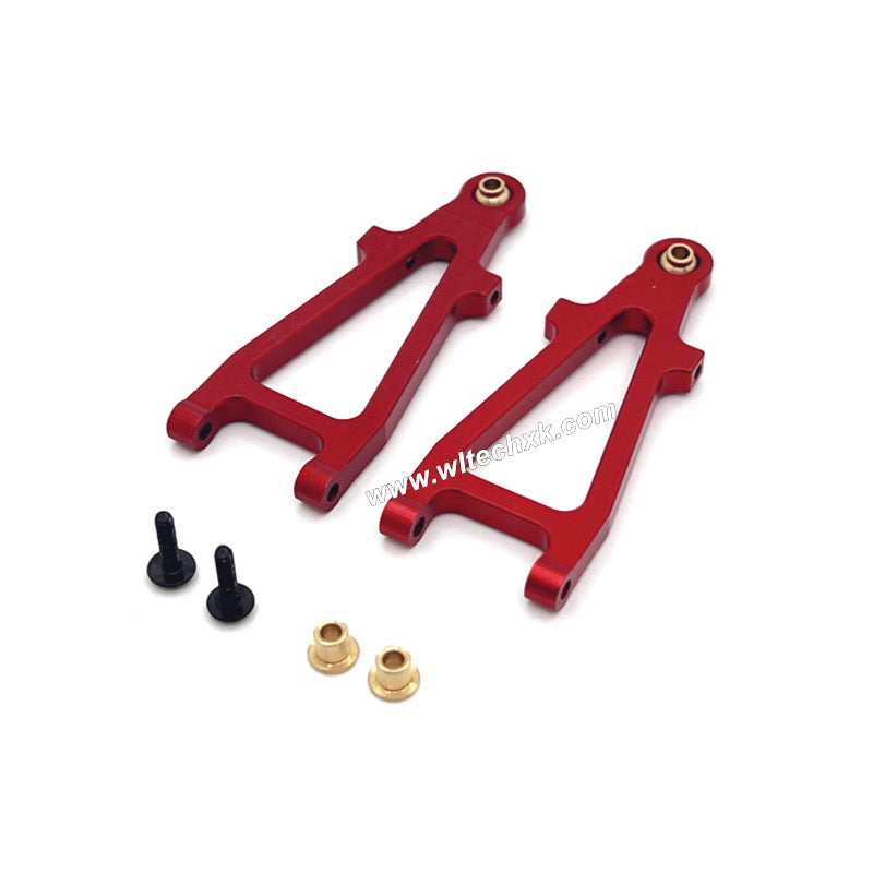 2-JJJRC C8811 parts metal upgrade front lower arm-1