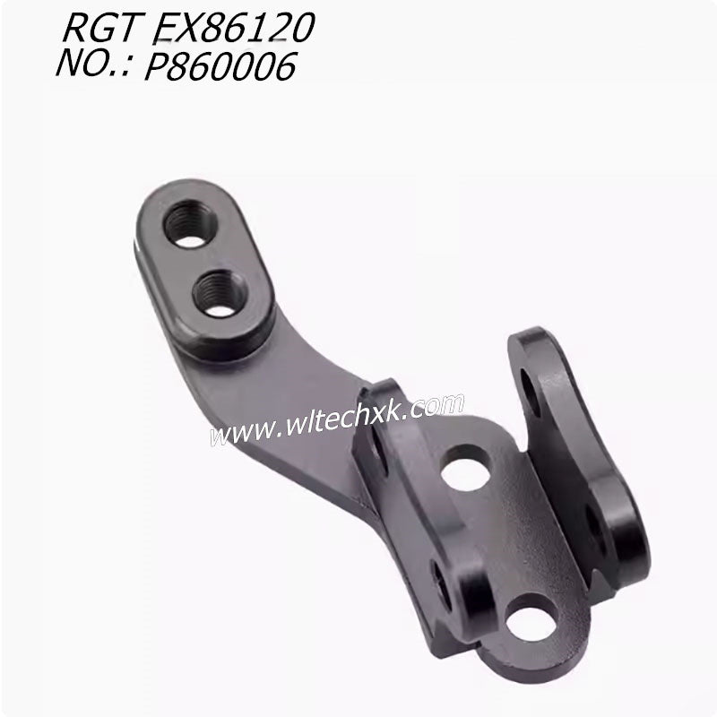 RGT EX86120 Upgrade Parts Metal Balance Bar Lower Fixing Seat 1 P860006