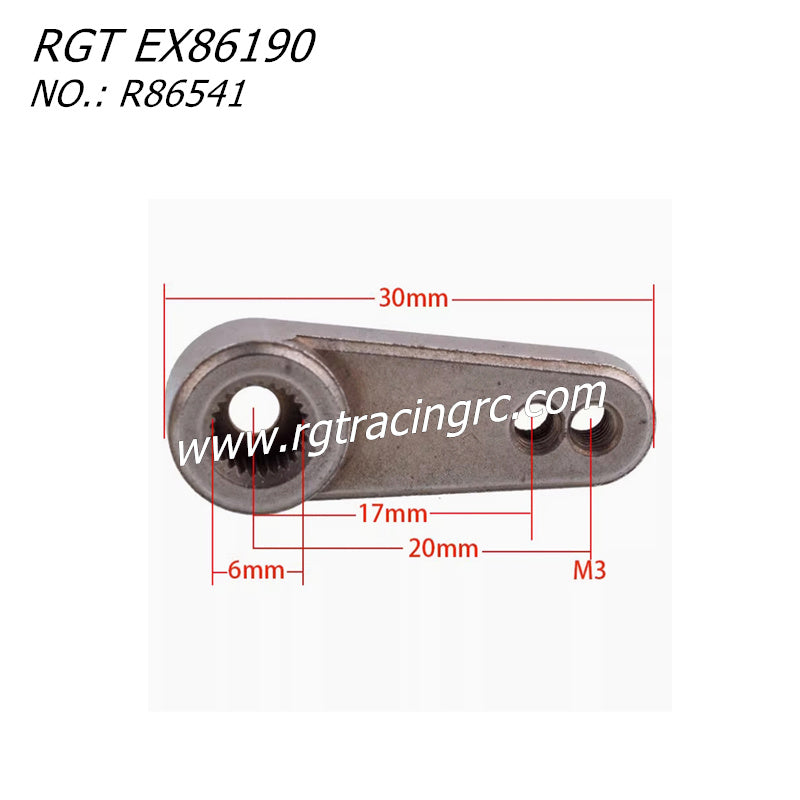 RGT EX86190 Parts Servo Arm R86541