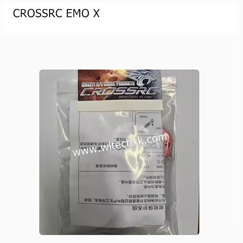 CROSSRC EMO X Parts Upgrade Kit CS-97401226-2