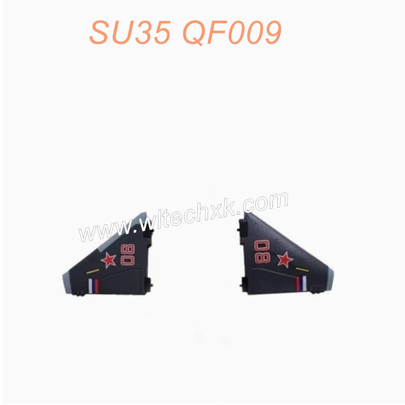 21-SU35 QF009 RC Airplane Spare Parts 1 pair of tail