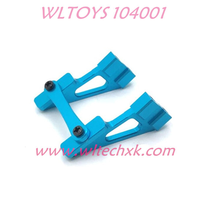 WLTOYS 104001 Upgrade parts Tail Support Frame
