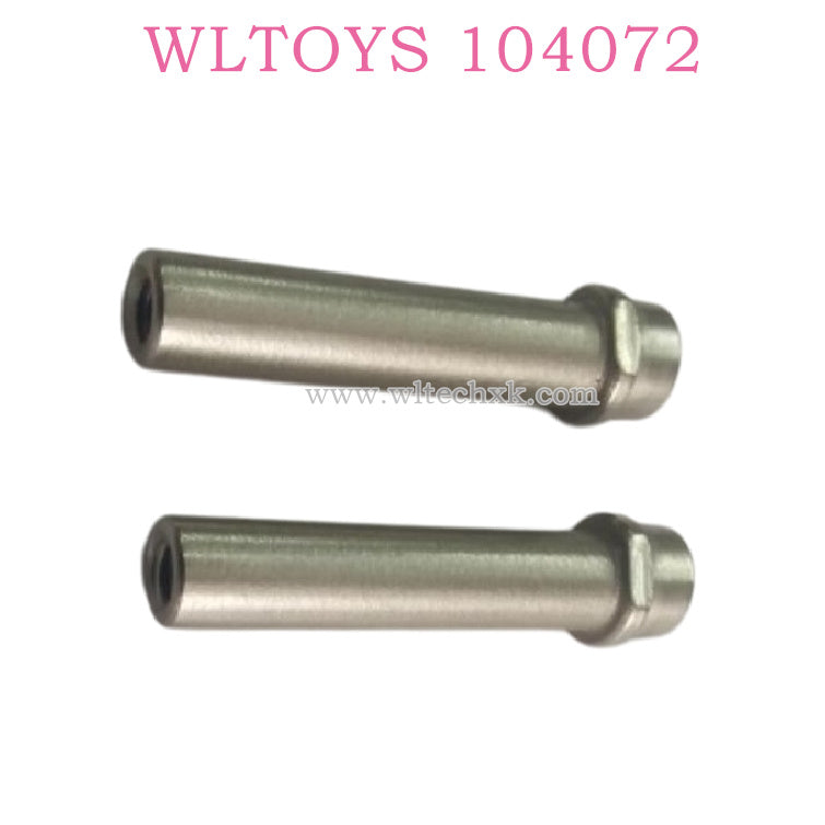 Original part of WLTOYS 104072 RC Car 2100 Steering Pillar