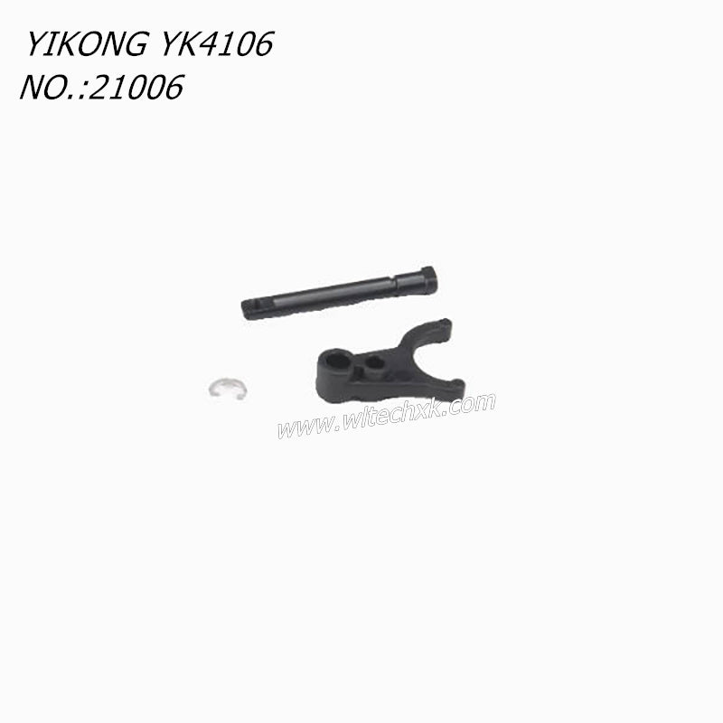 YIKONG YK4106 Original Parts High and Low Speed Forks 21006