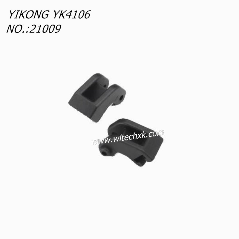 YIKONG YK4106 Original Parts Push Stop Holder 21009