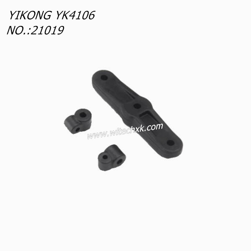 YIKONG YK4106 Original Parts Rear Brake Servo Arm 21019