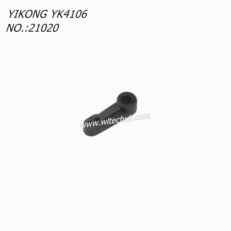 YIKONG YK4106 Original Parts Steering Servo Arm 25T 21020