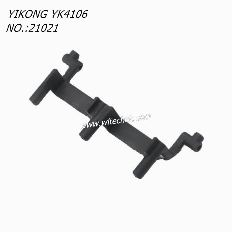 YIKONG YK4106 Original Parts Differential Lock Steering Gear Seat 21021