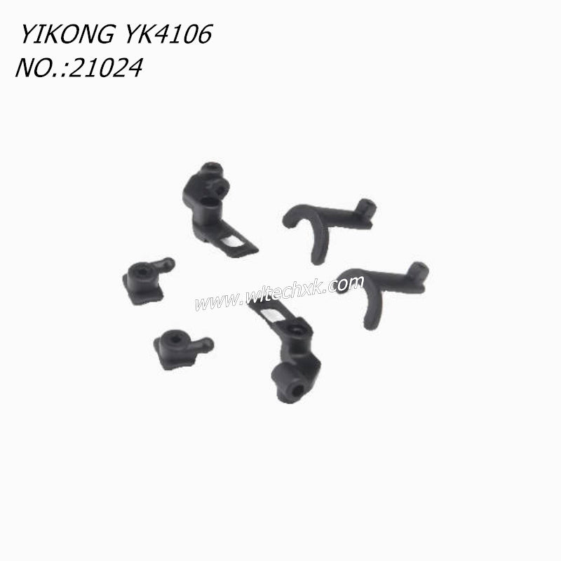 YIKONG YK4106 Original Parts Differential Lock Accessories Set 21024