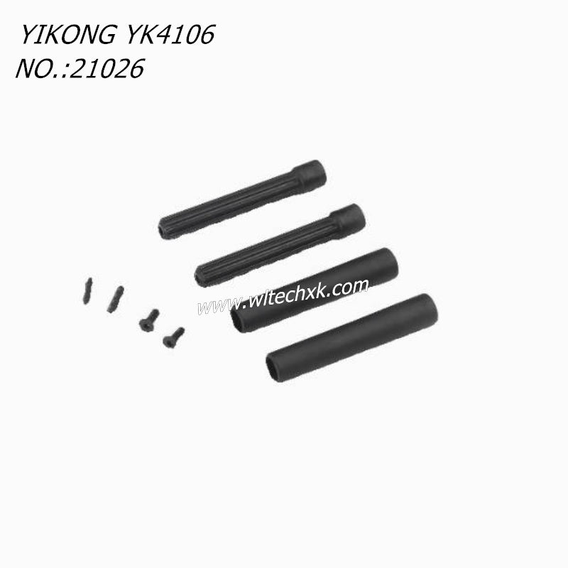 YIKONG YK4106 Original Parts Longitudinal Cardan Shaft 21026