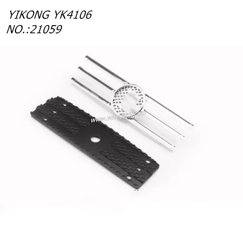 YIKONG YK4106 Original Parts Car Shell Center Grille 21059