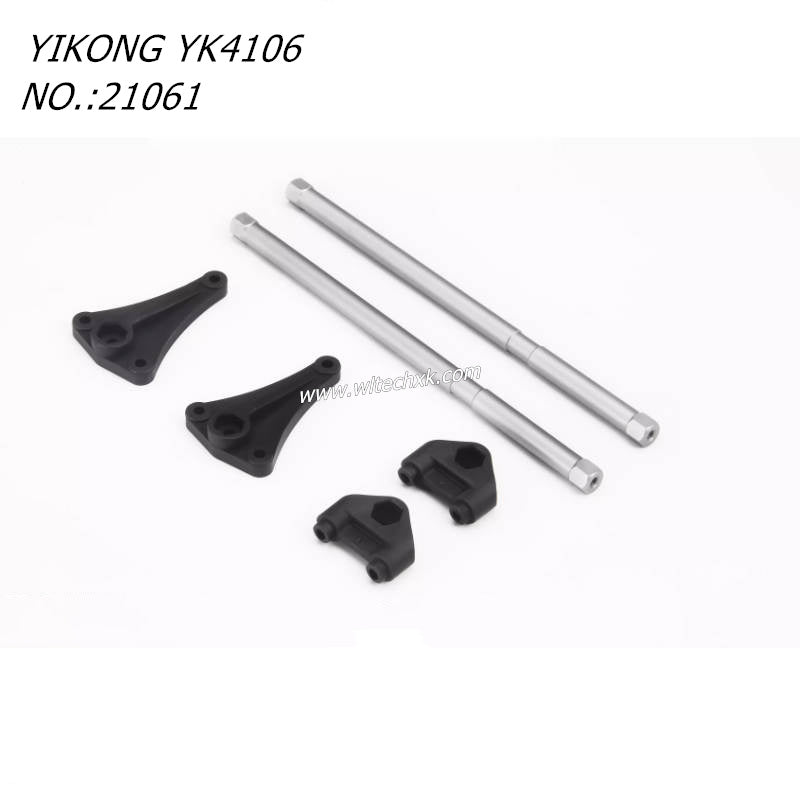 YIKONG YK4106 Original Parts Support Column of Car Shell 21061