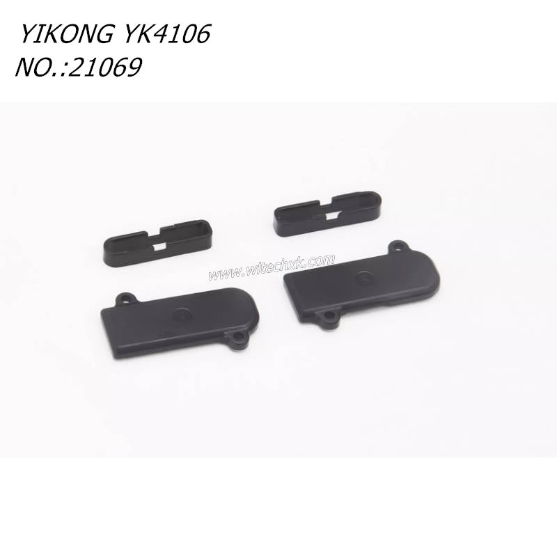 YIKONG YK4106 Original Parts Tail Light Cover 21069