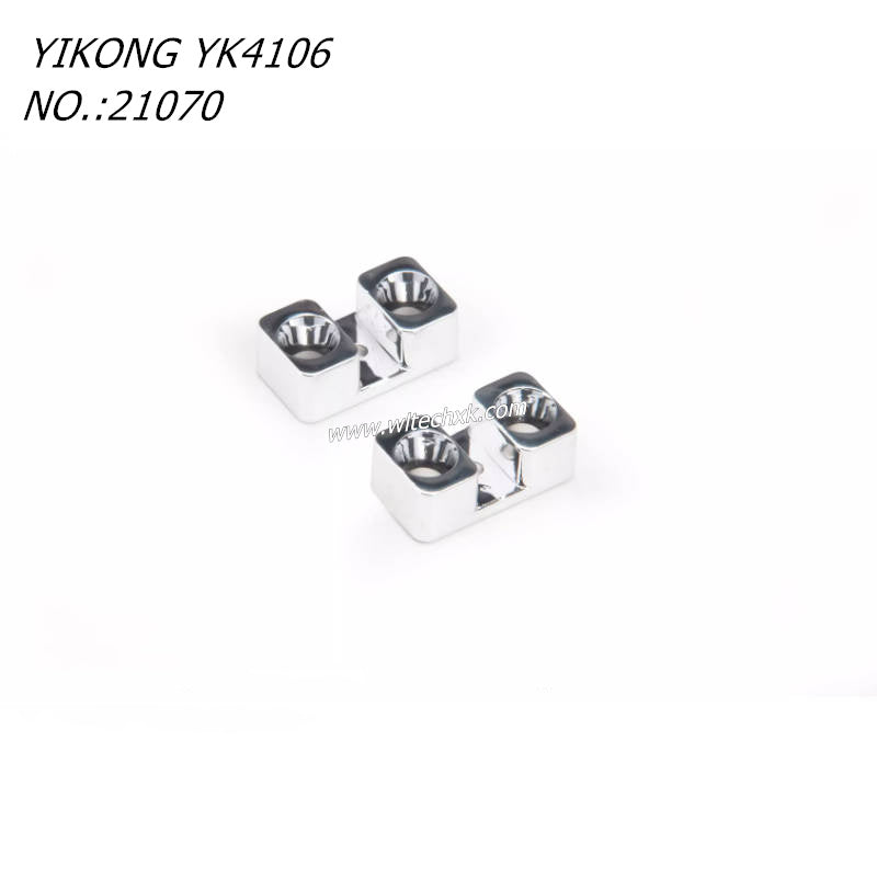 YIKONG YK4106 Original Parts Crash Stand Light Cup 21070