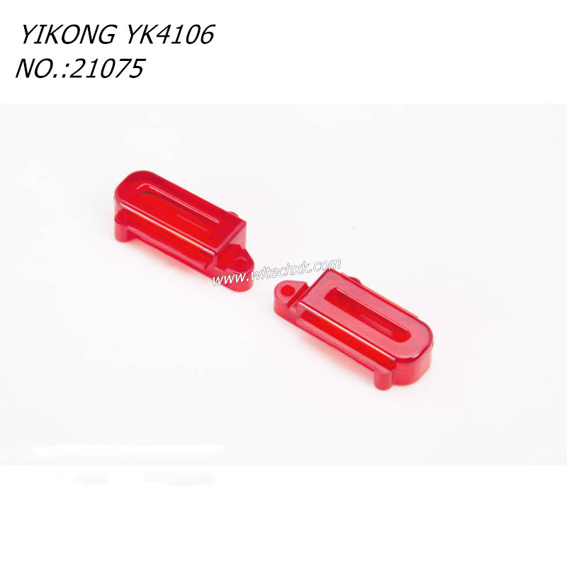 YIKONG YK4106 RC CAR Parts Taillight Cover 21075