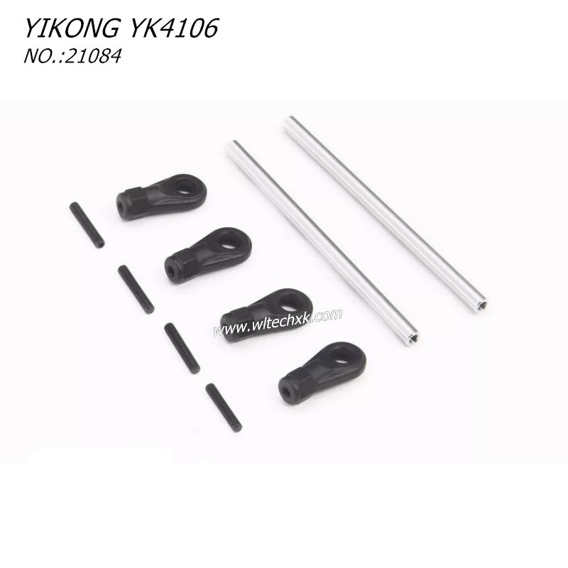 YIKONG YK4106 RC CAR Parts Push Stop 90mm 21084
