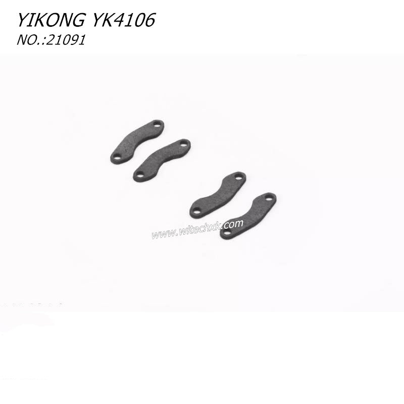 YIKONG YK4106 RC CAR Parts Brake Friction Linings 21091