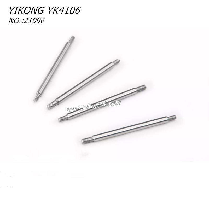 YIKONG YK4106 RC CAR Parts Suspension Shaft 21096