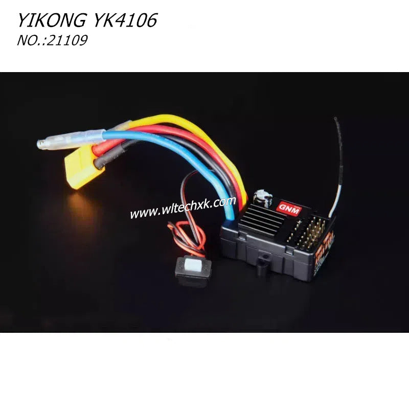 YIKONG YK4106 RC CAR Parts Pro Electronic Control Receiver 2-in-1 21109