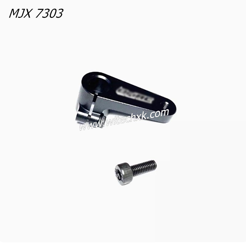 MJX Hyper Go 7303 Original Parts Aluminum Alloy Single Hole Heightened Servo Arm 25T Hole Spacing-3