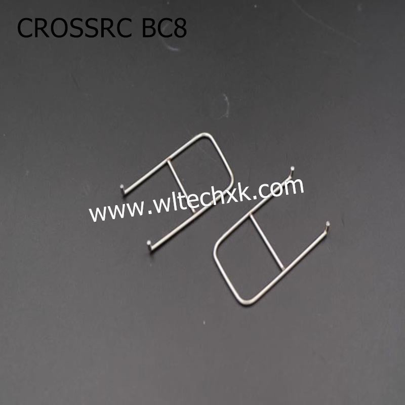 CROSSRC BC8 Parts Boarding Ladder Step CS-97400494(71149)